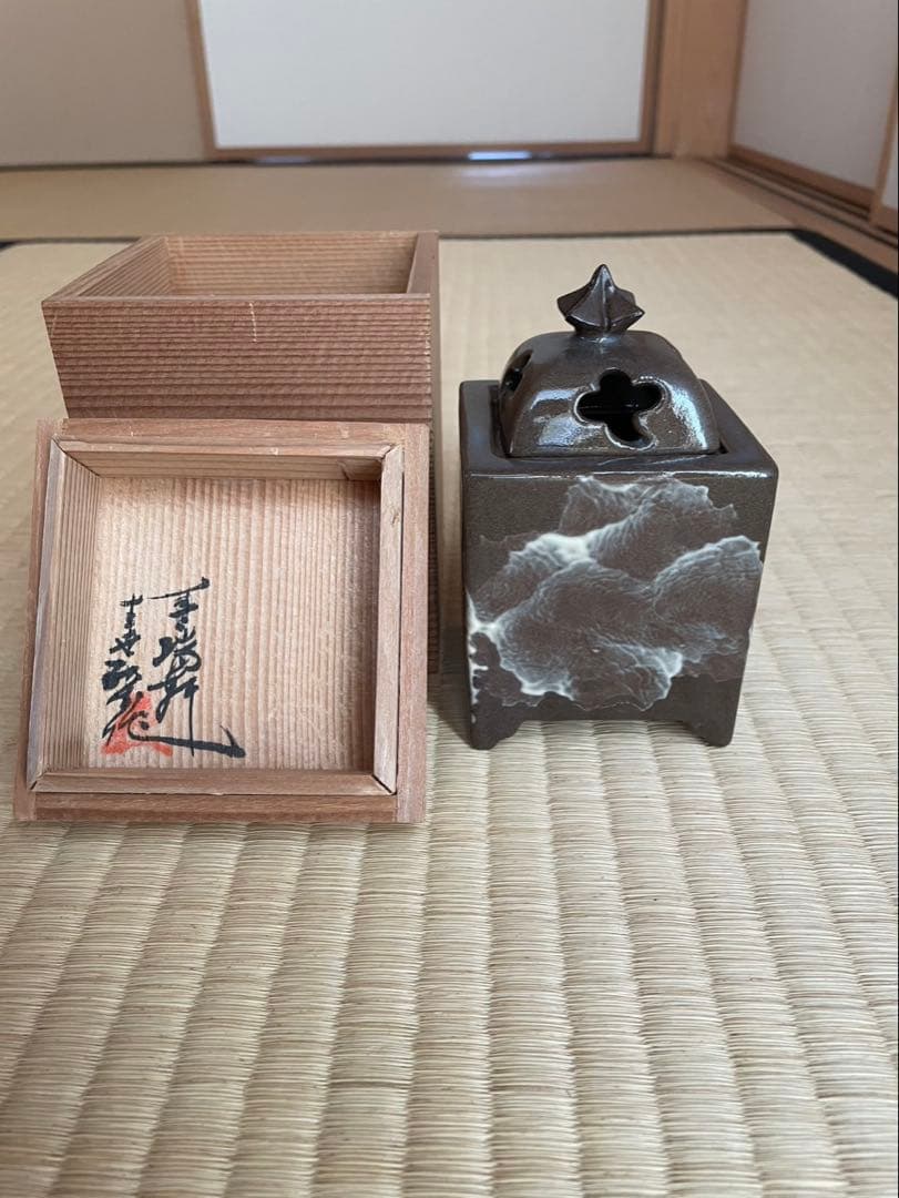 横石臥牛　　長崎県無形文化財 現川焼　　　 香炉　 未使用品