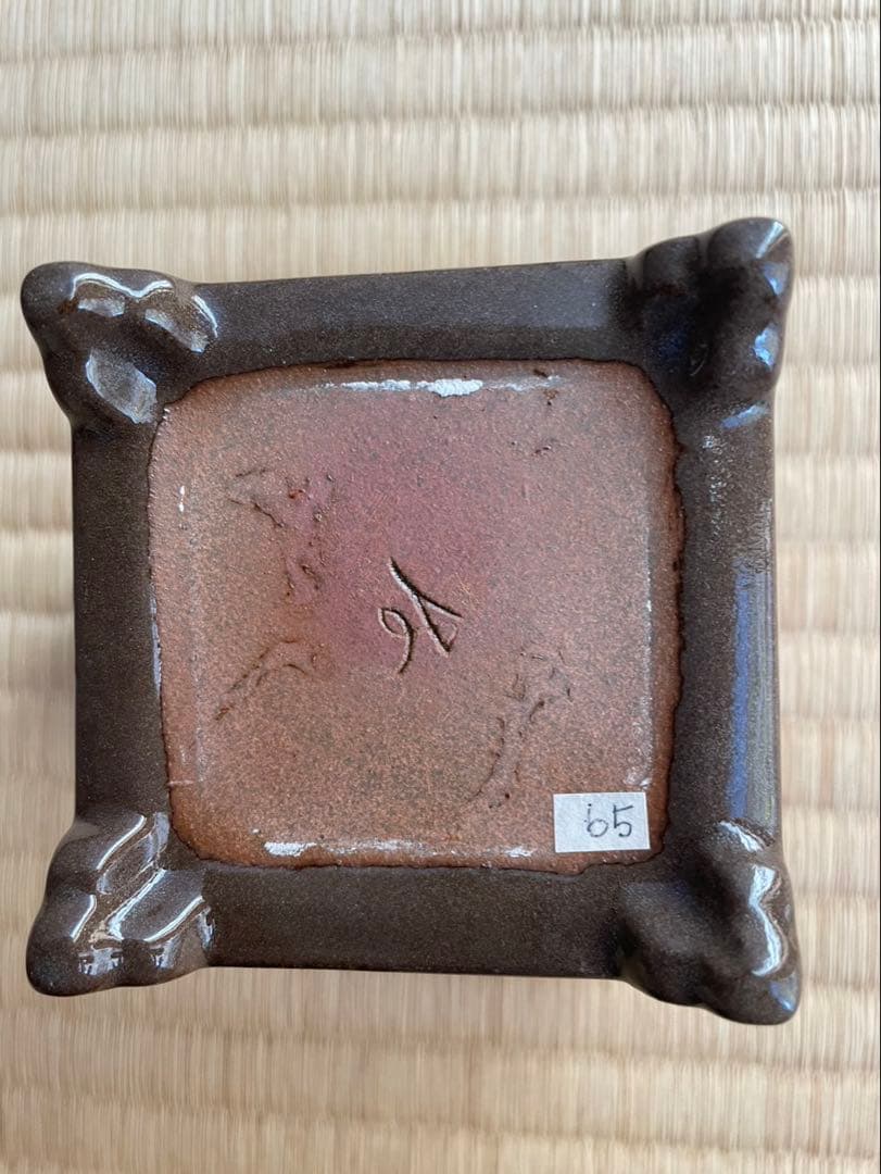 横石臥牛　　長崎県無形文化財 現川焼　　　 香炉　 未使用品