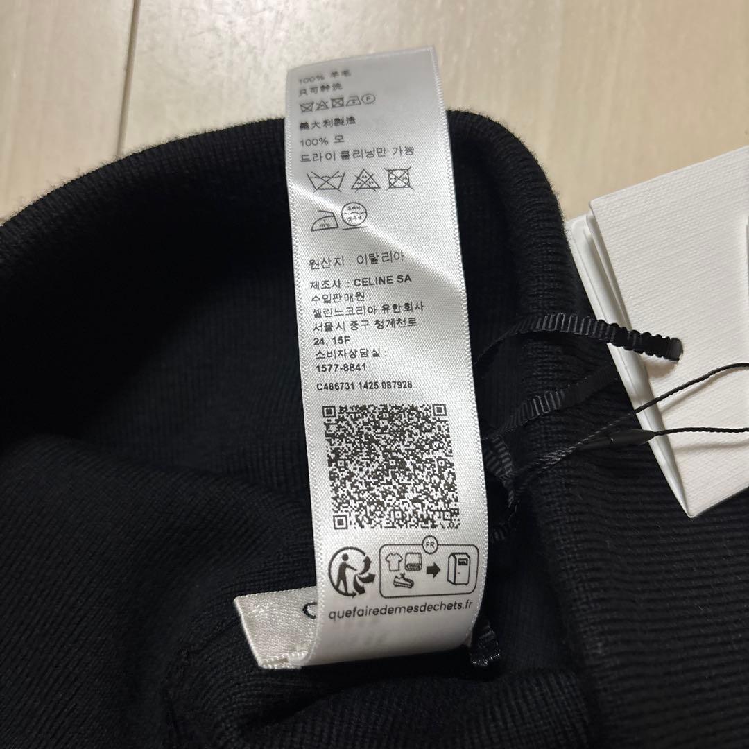CELINE　ニット帽　ロゴ　トリオンフ　ビーニー