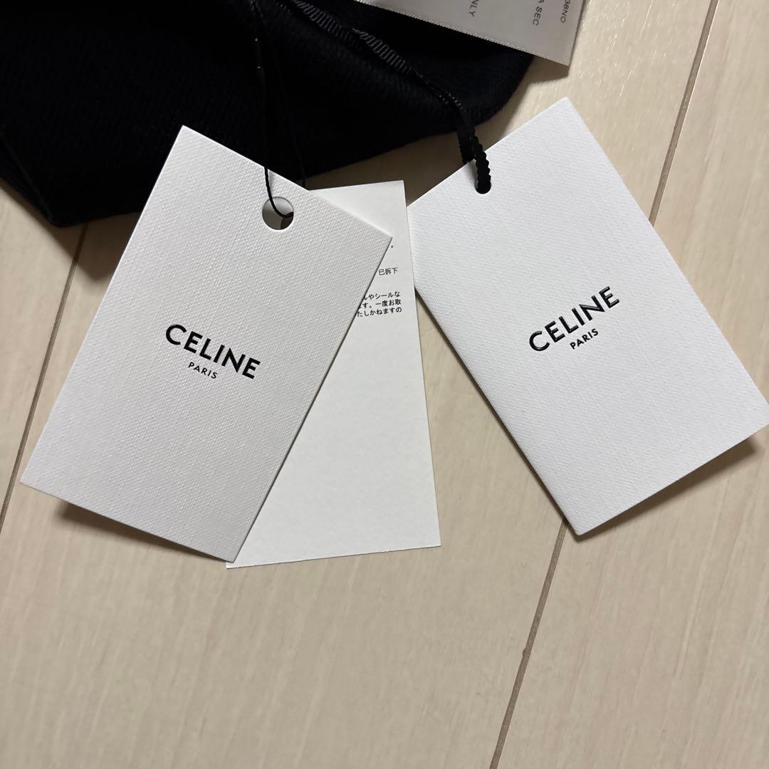 CELINE　ニット帽　ロゴ　トリオンフ　ビーニー