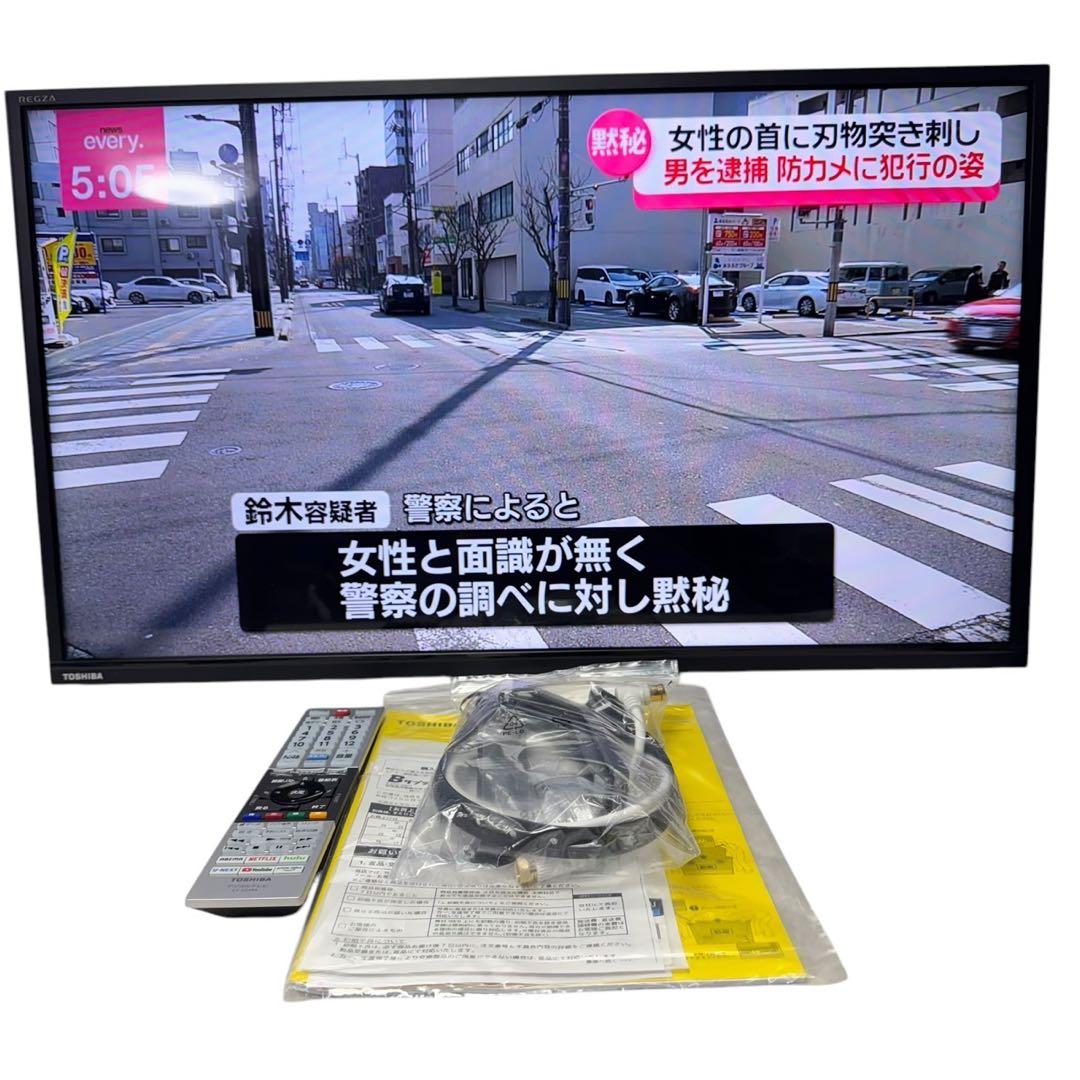 美品　TOSHIBA 液晶テレビREGZA 32V34 2022年製