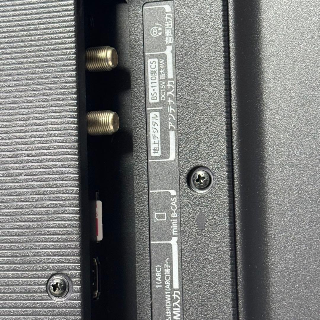 美品　TOSHIBA 液晶テレビREGZA 32V34 2022年製