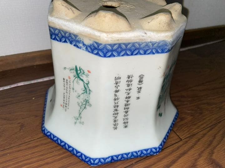 盆栽鉢　中国　植木鉢　染付　漢詩