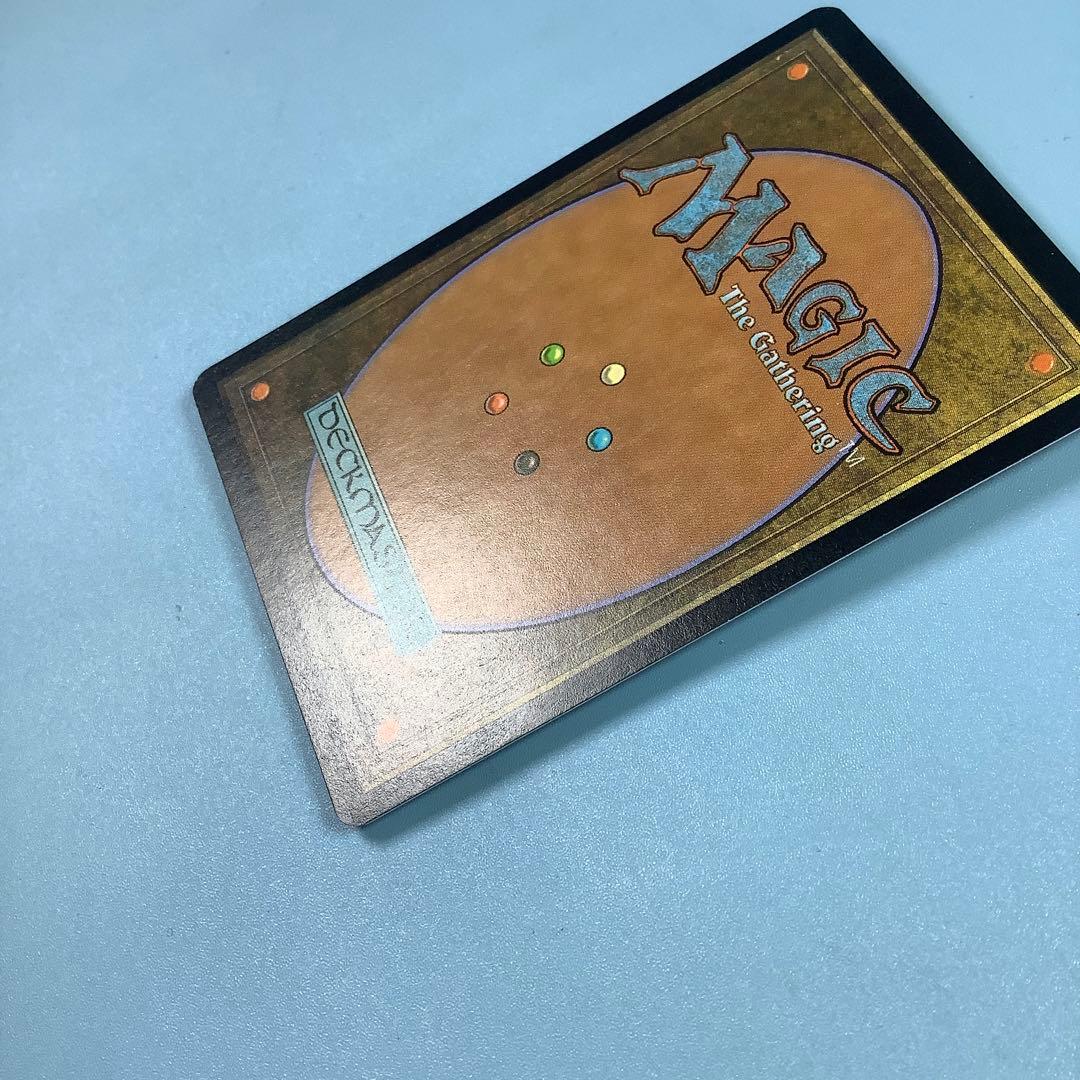 低木林地/Brushland  7ED英語foil