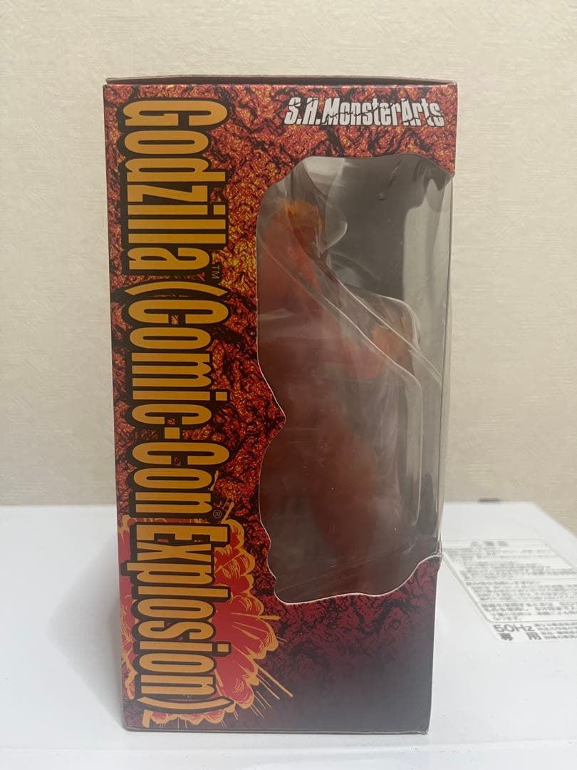 S.H.MonsterArts ゴジラ　コミコンエクスプロージョンver