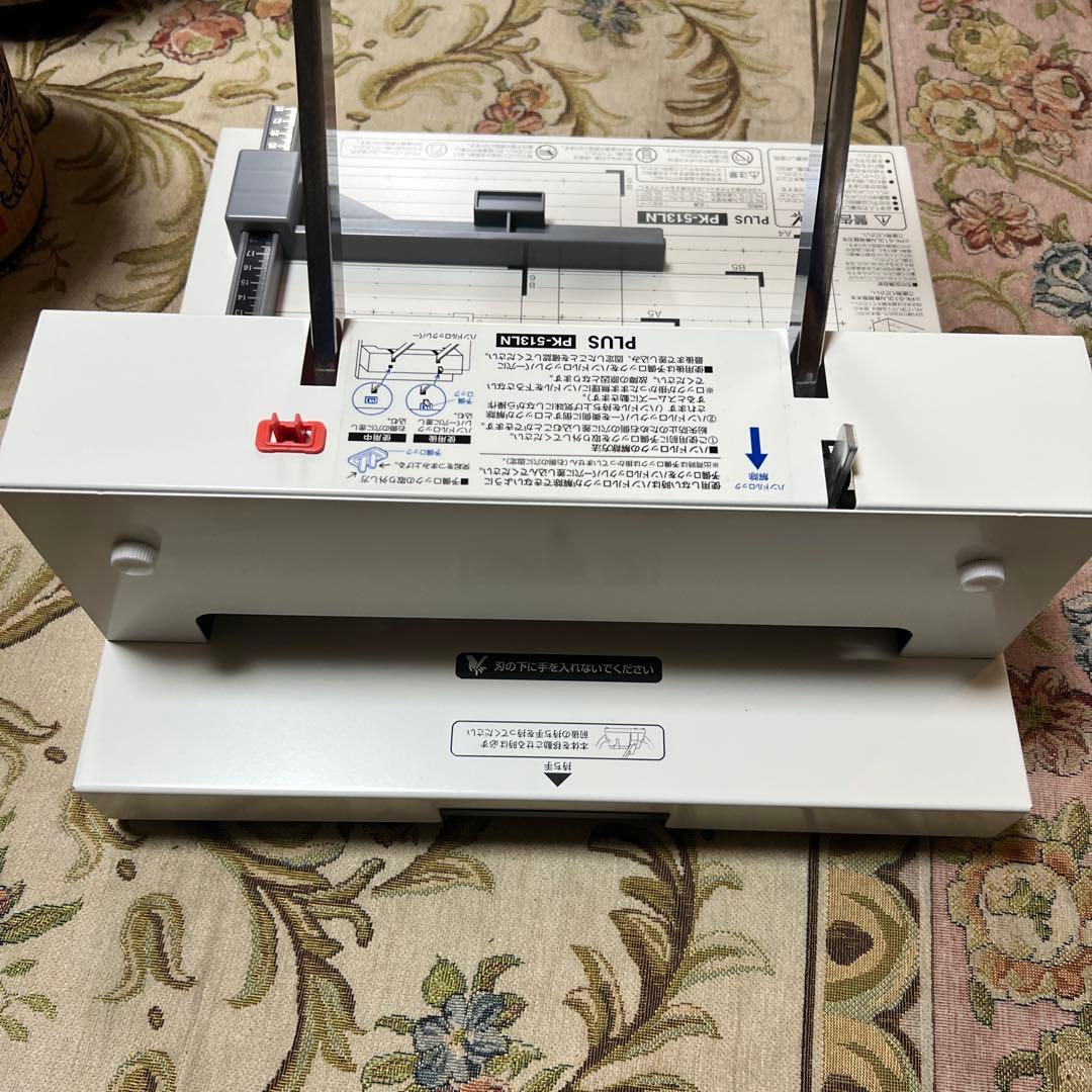 自炊　PLUS 裁断機　PK-513LN