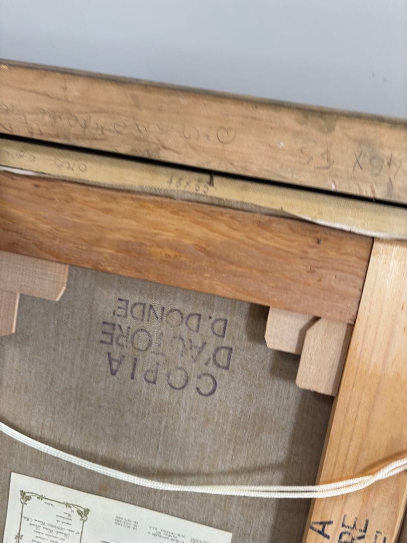 未使用　モディリアーニレプリカ　額縁入り