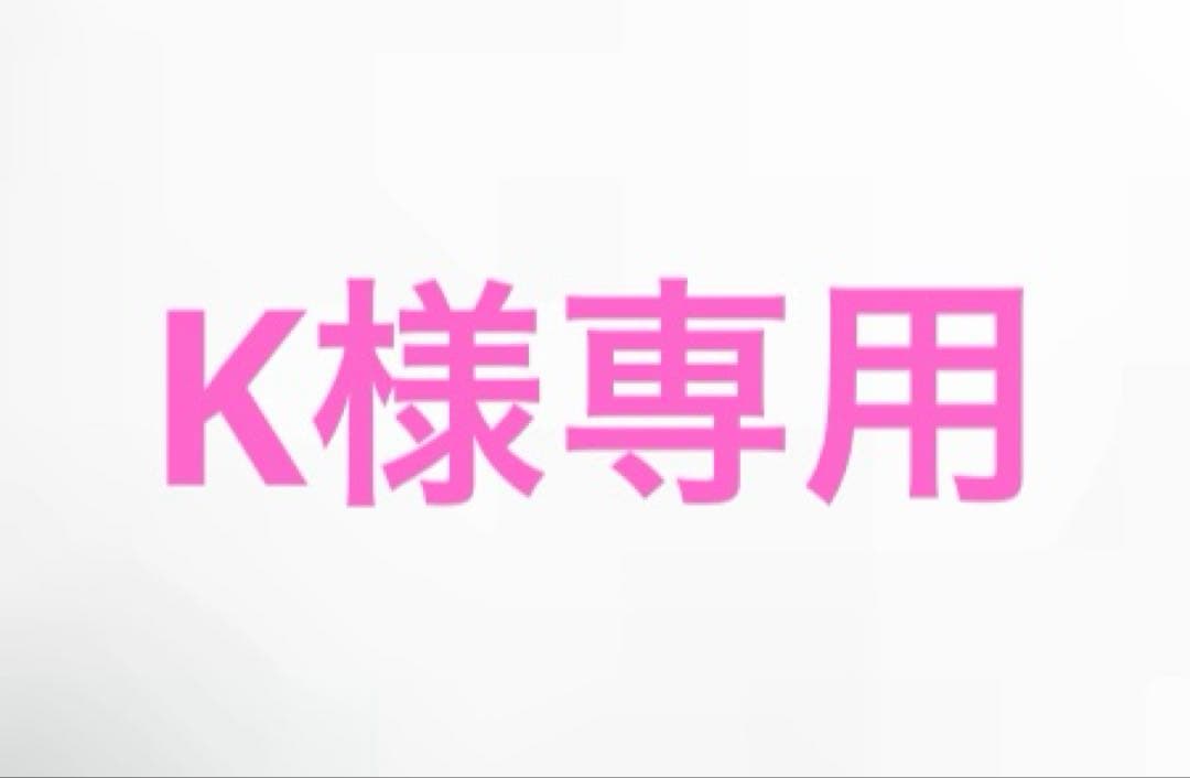 猗窩座　小雪　フィギュア