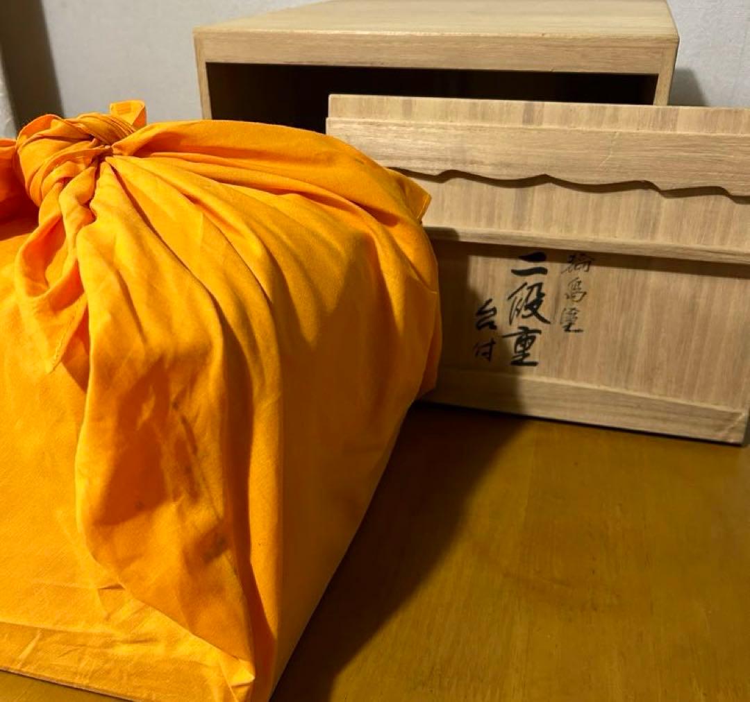 [輪島塗]家紋入二段重箱　重台付【未使用】