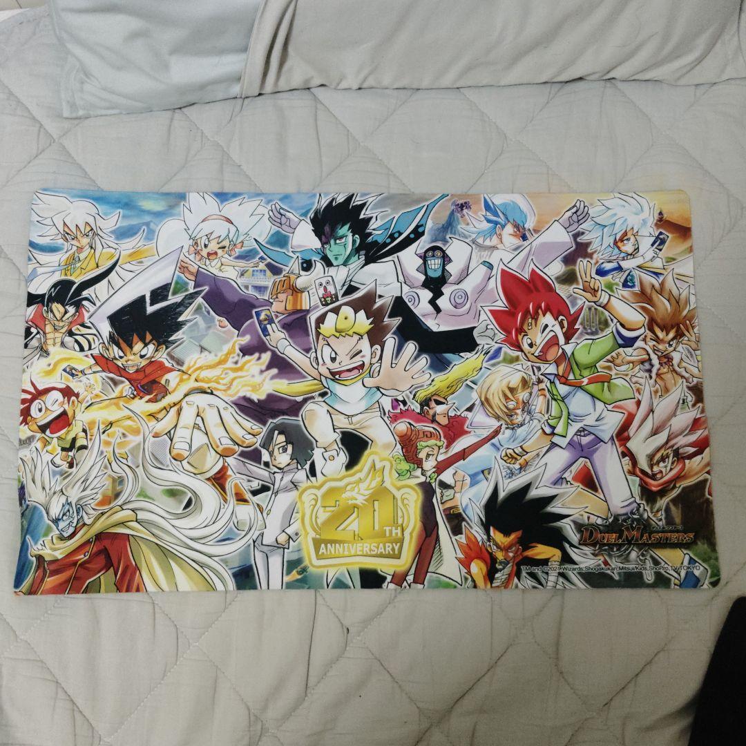 デュエルマスターズ　引退品