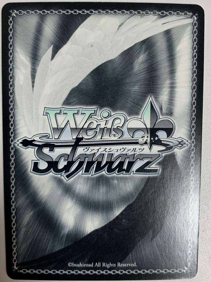 迷宮に咲く花 蒔菜 sp サイン ヴァイスシュヴァルツ グリザイア