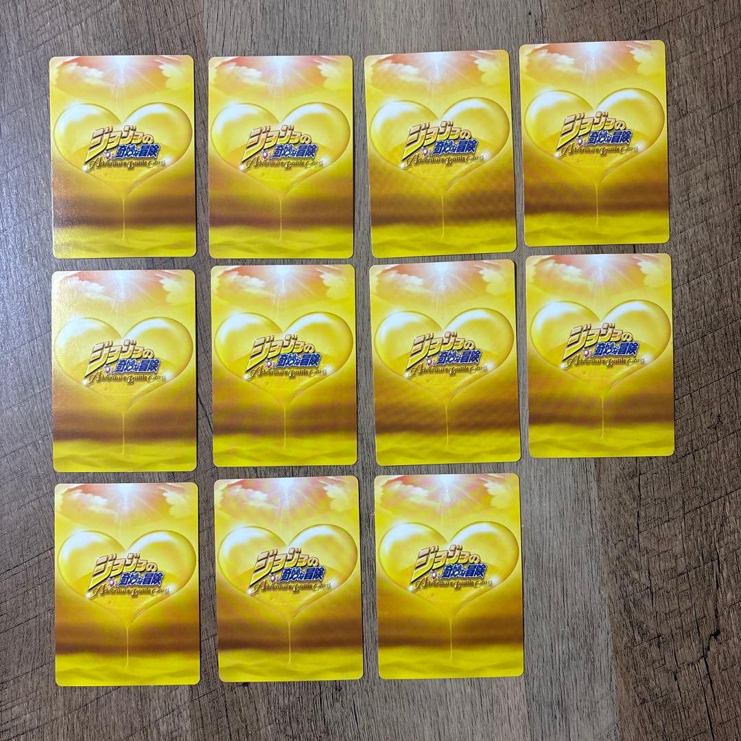 暗殺チーム　20枚セット　ジョジョ5部　ジョジョの奇妙な冒険　ABCカード