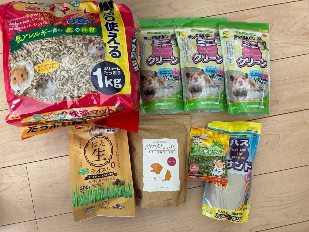 ゴールデンハムスター飼育セット