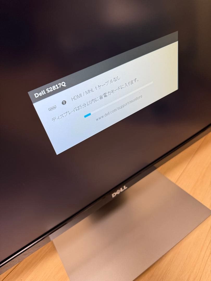 DELL S2817Q 4K 28インチ（27.9インチ） ゲーミングモニター