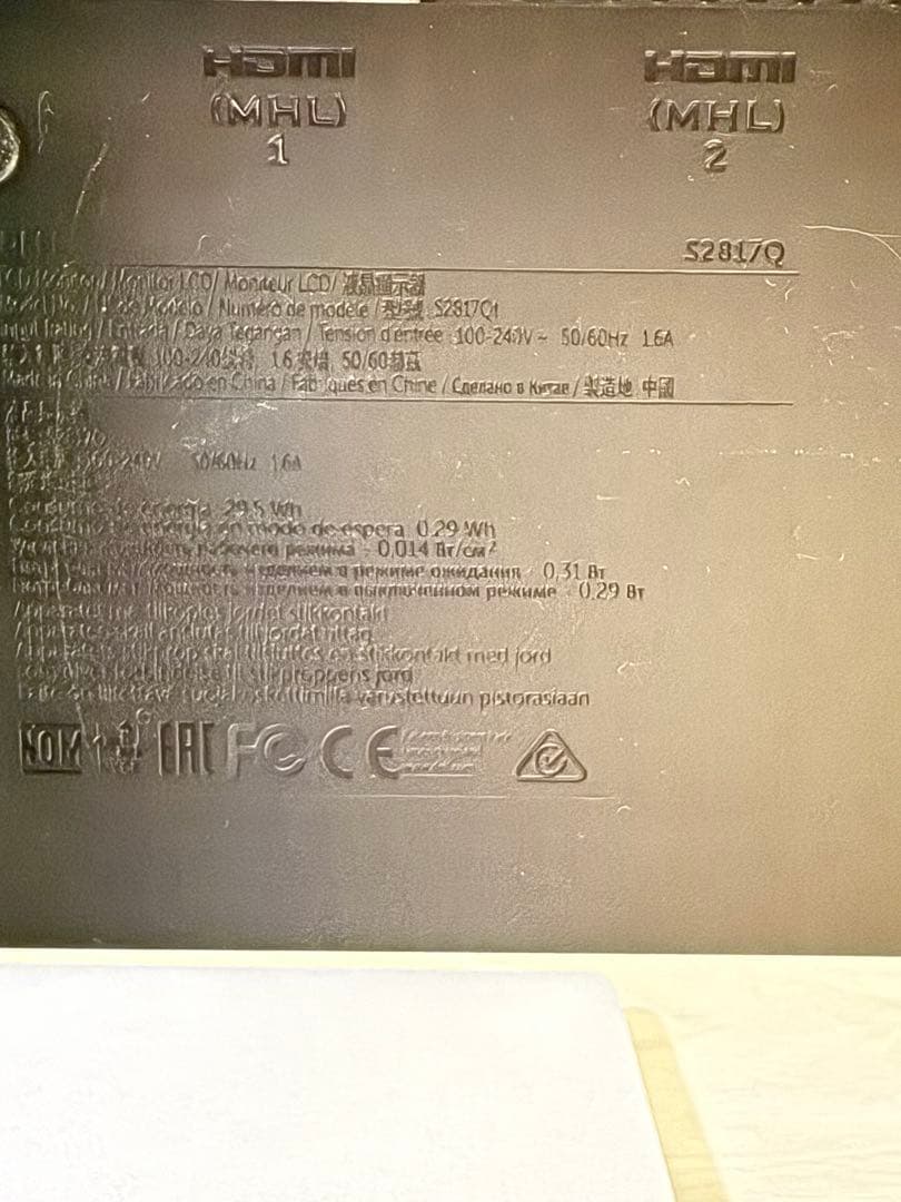 DELL S2817Q 4K 28インチ（27.9インチ） ゲーミングモニター