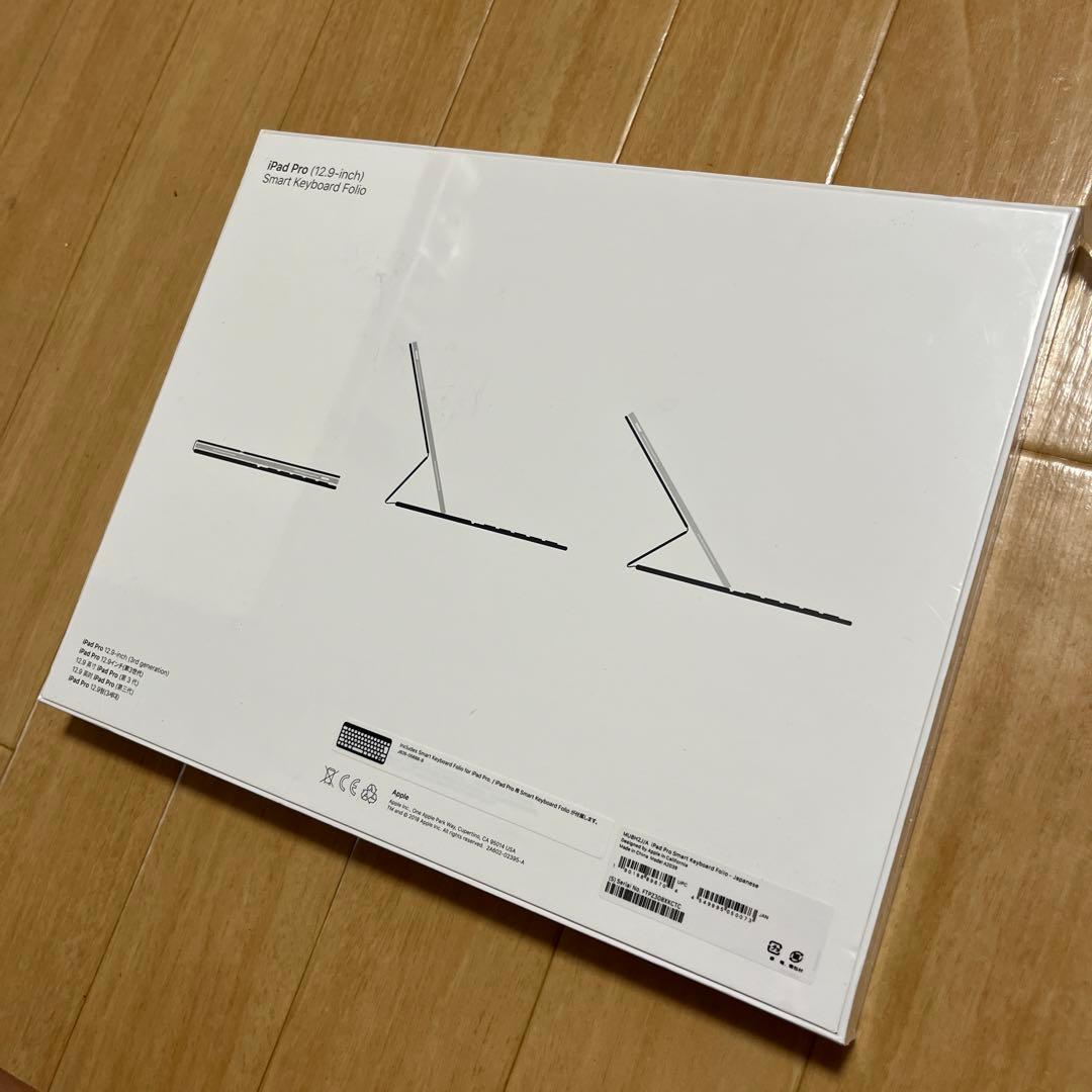 新品　Apple iPadPro Smart Keyboard日本語　12.9