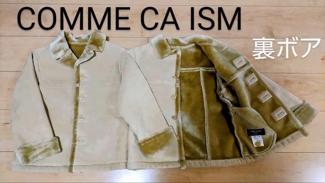 双子 ㊻ ㊼㊾まとめ売り 専用