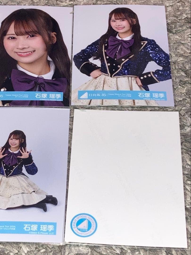 【最終値下げ】(直筆サイン有)石塚瑶季 HappyMagicalTour コンプ