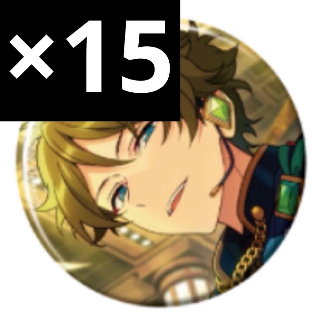 高峯翠 フィーチャー2 缶バッジ　あんスタ