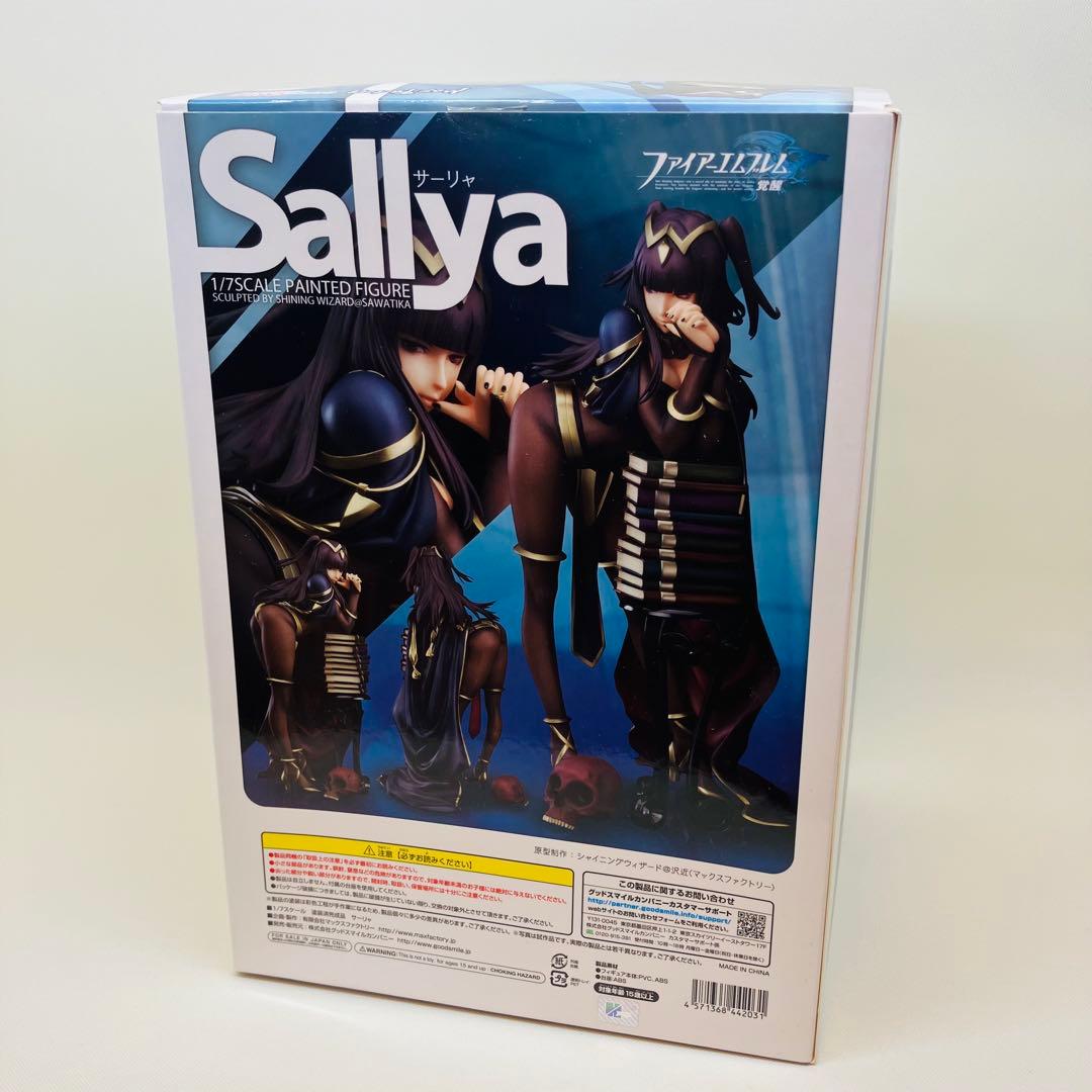 ファイアーエムブレム 覚醒 サーリャ スケールフィギュア グッドスマイル