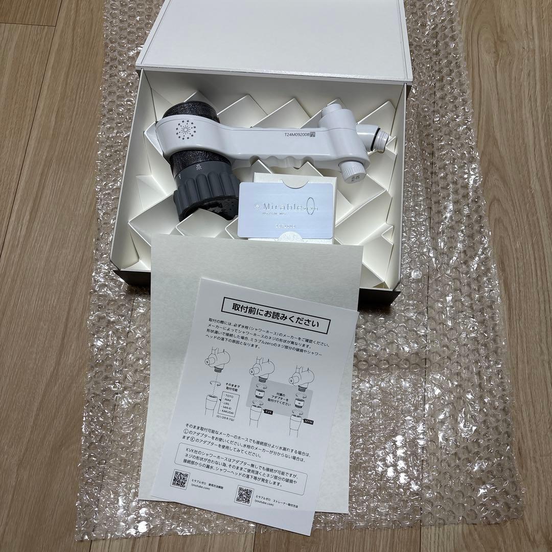 【新品未使用】Mirable zero ウルトラファインミスト シャワーヘッド