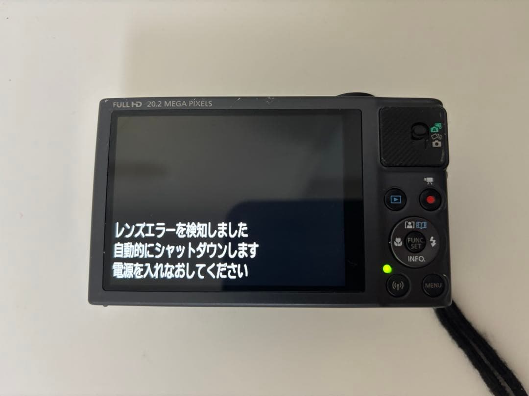 Canon PowerShot SX620 HS 本体と付属品