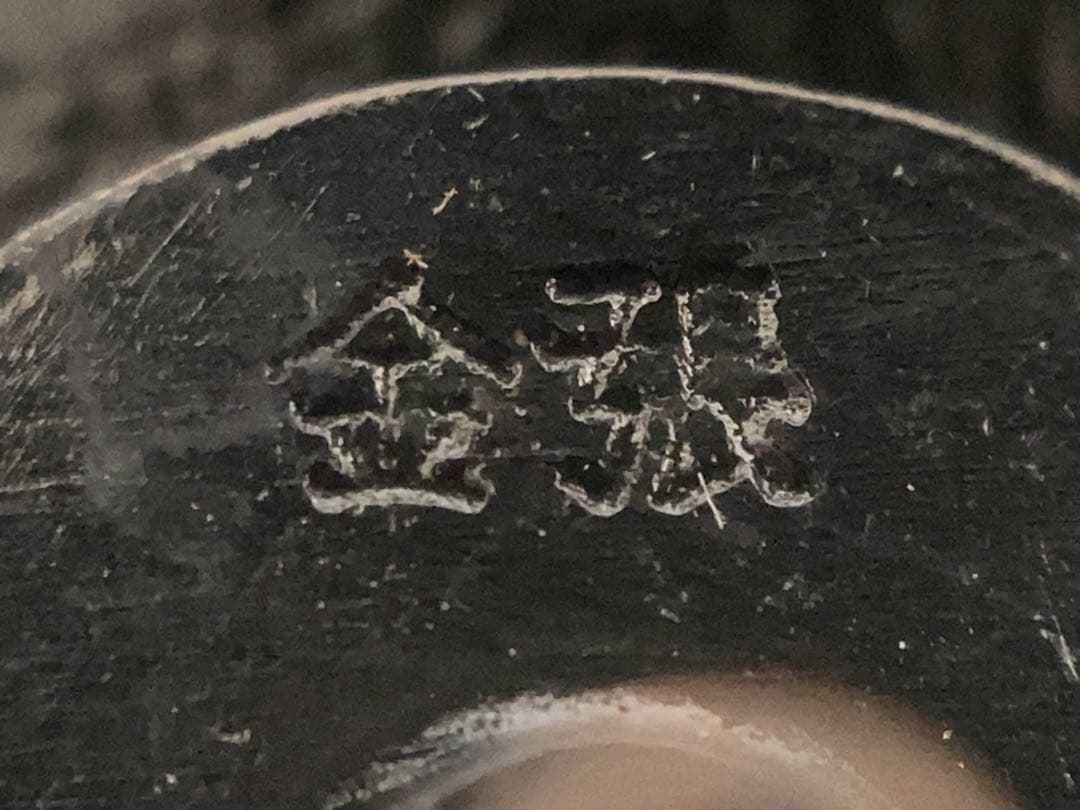 金張り　群馬県医師会　ピンバッジ