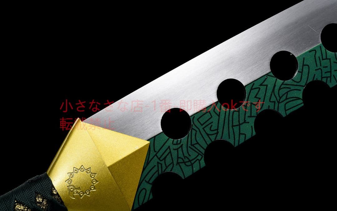 七つの大罪 メリオダスの魔剣 古兵器 武具 刀装具 日本刀 模造刀 居合刀