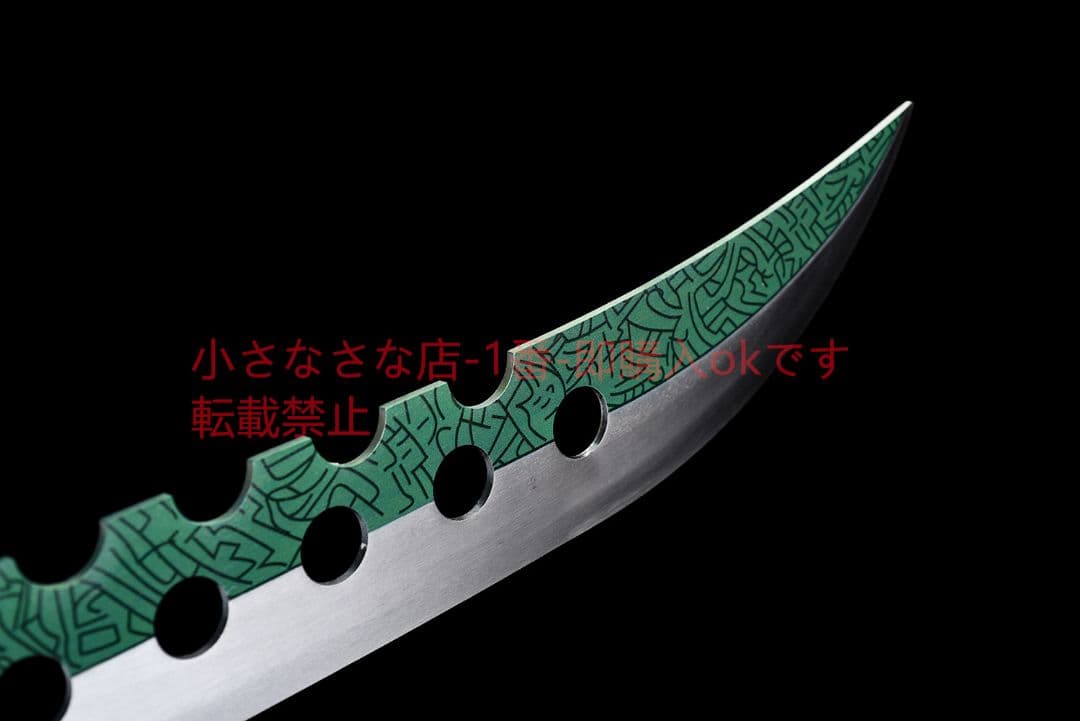 七つの大罪 メリオダスの魔剣 古兵器 武具 刀装具 日本刀 模造刀 居合刀