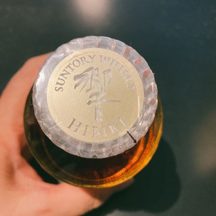 サントリー響12年　180ml 新品未開封　終売品