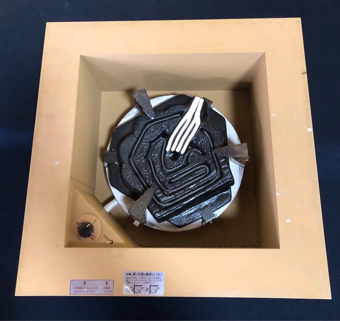 《R》茶道具 野々田商店 電熱式炉壇 1f