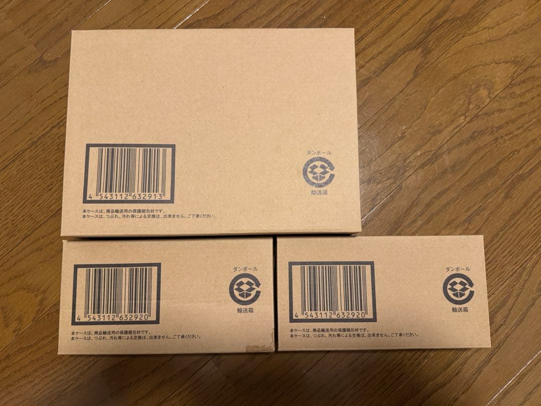 ROBOT魂　アーバレスト（M9カラー)武器セット＆武器セット2個セット