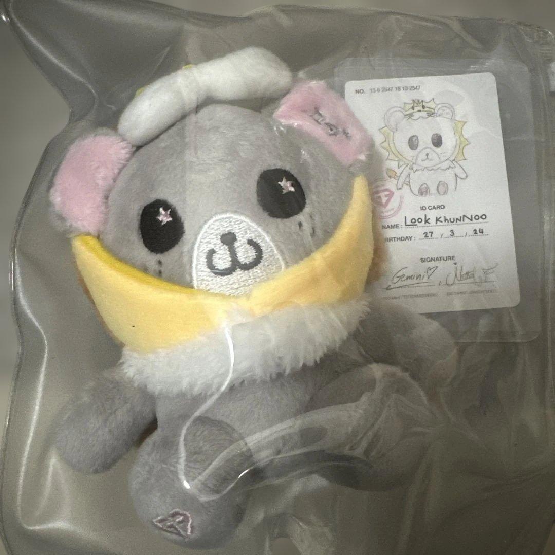 GMMTV GeminiFourth ルックルヌー KEYCHAIN ぬいぐるみ