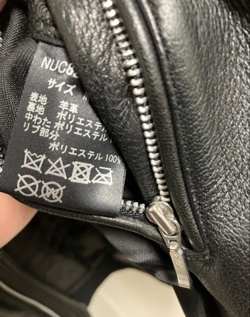 ナノユニバース レザー MA-1ボンバージャケット Black