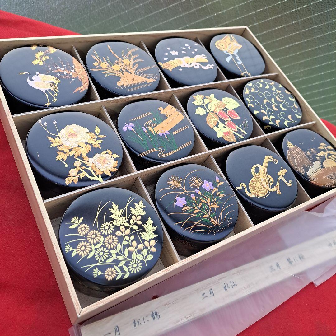 【雪月花の香合セット】合成漆器　切立/ワンタッチ式　蒔絵　未使用品