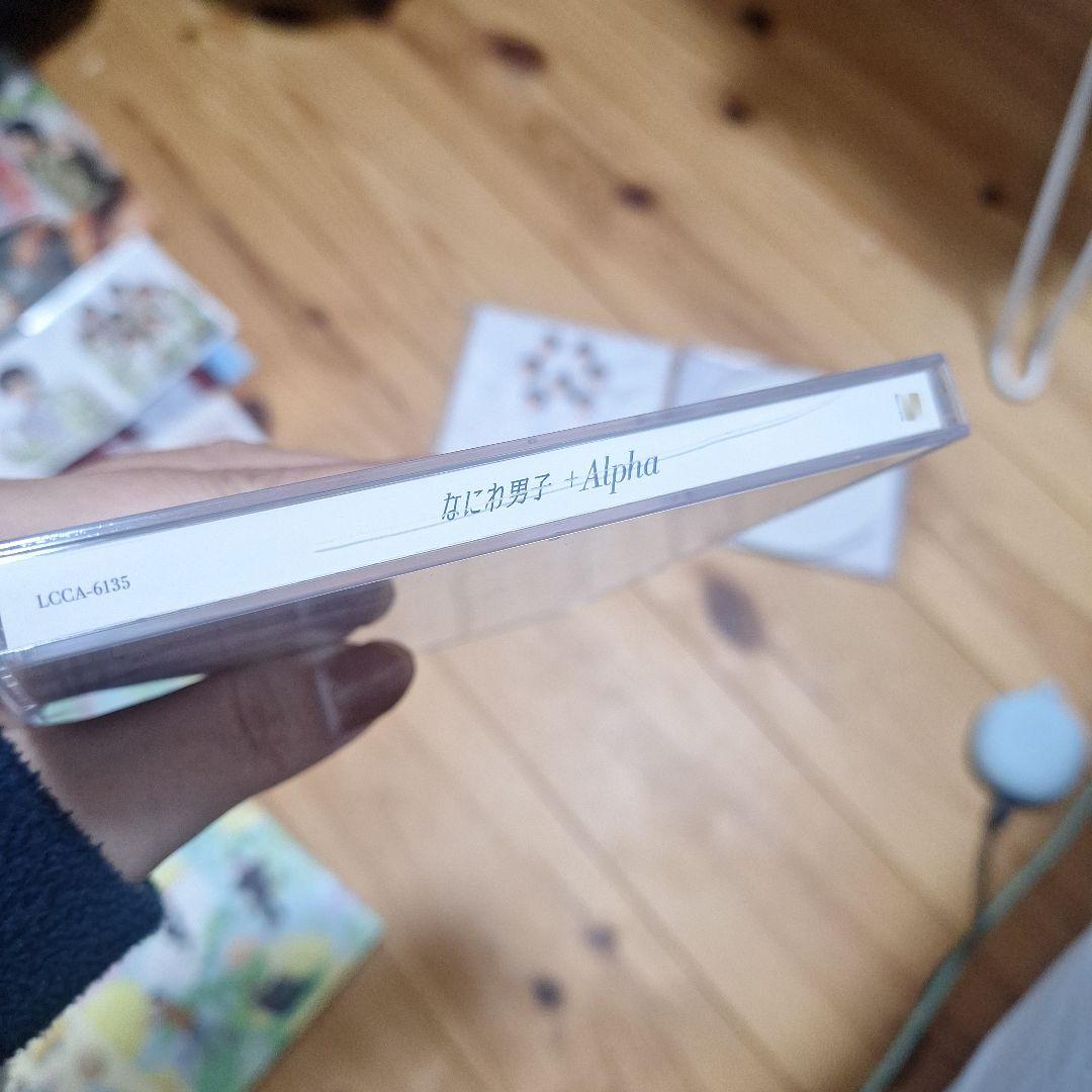 なにわ男子　まとめ売り　CD DVD 公式写真　など200点以上