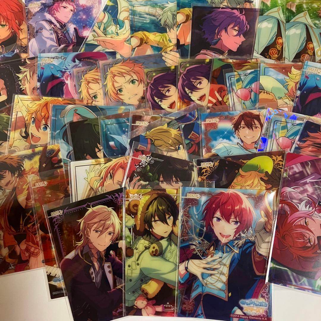 あんスタ　ぱしゃっつ　ぱしゃこれ　ギラカ　クリカ　エモカ　デコステ　紙類纏め