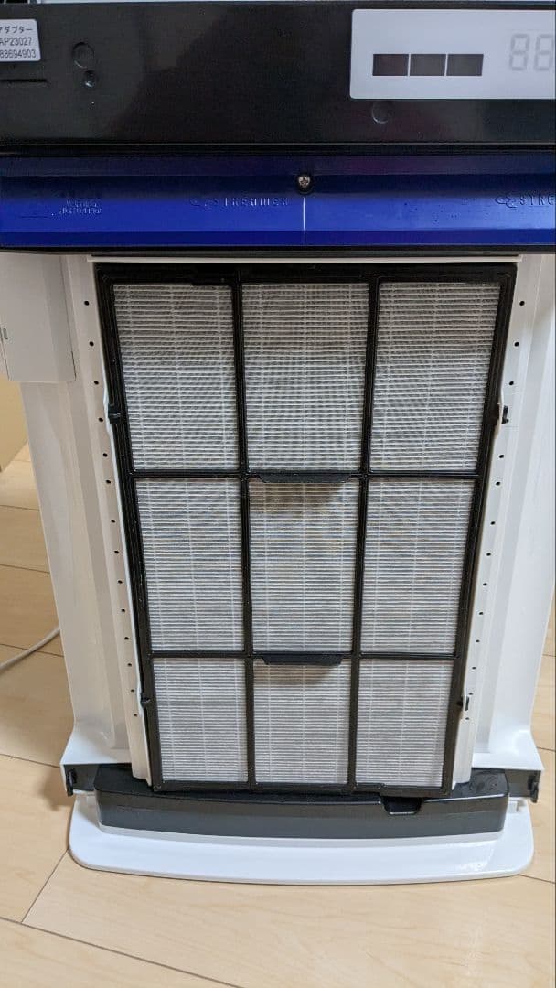ダイキン DAIKIN 加湿ストリーマ 空気清浄機 加湿機能付 MCK70X-W