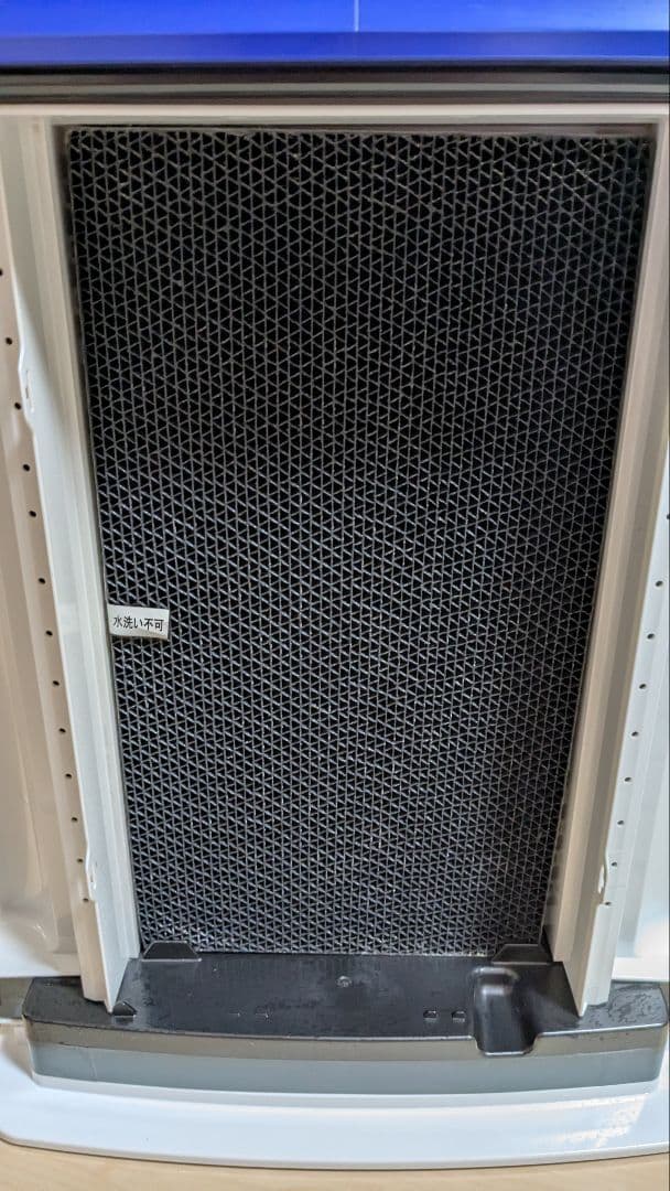 ダイキン DAIKIN 加湿ストリーマ 空気清浄機 加湿機能付 MCK70X-W