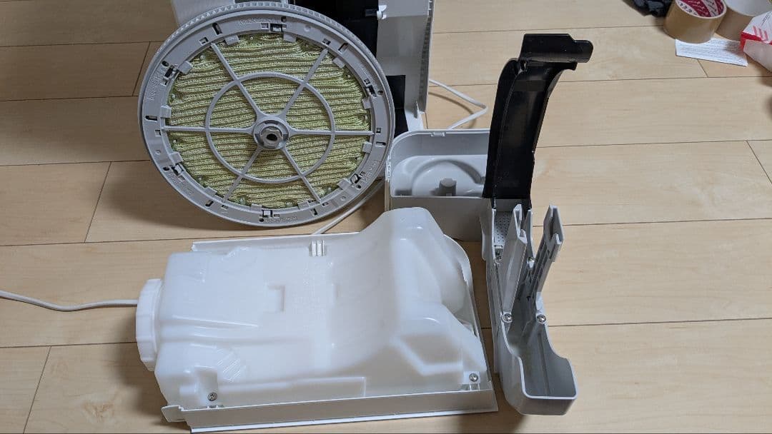 ダイキン DAIKIN 加湿ストリーマ 空気清浄機 加湿機能付 MCK70X-W