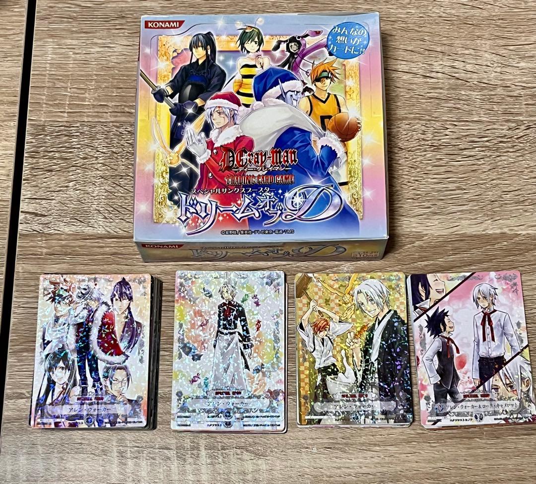 D.Gray-man ドリームオブD コンプリート全66種類