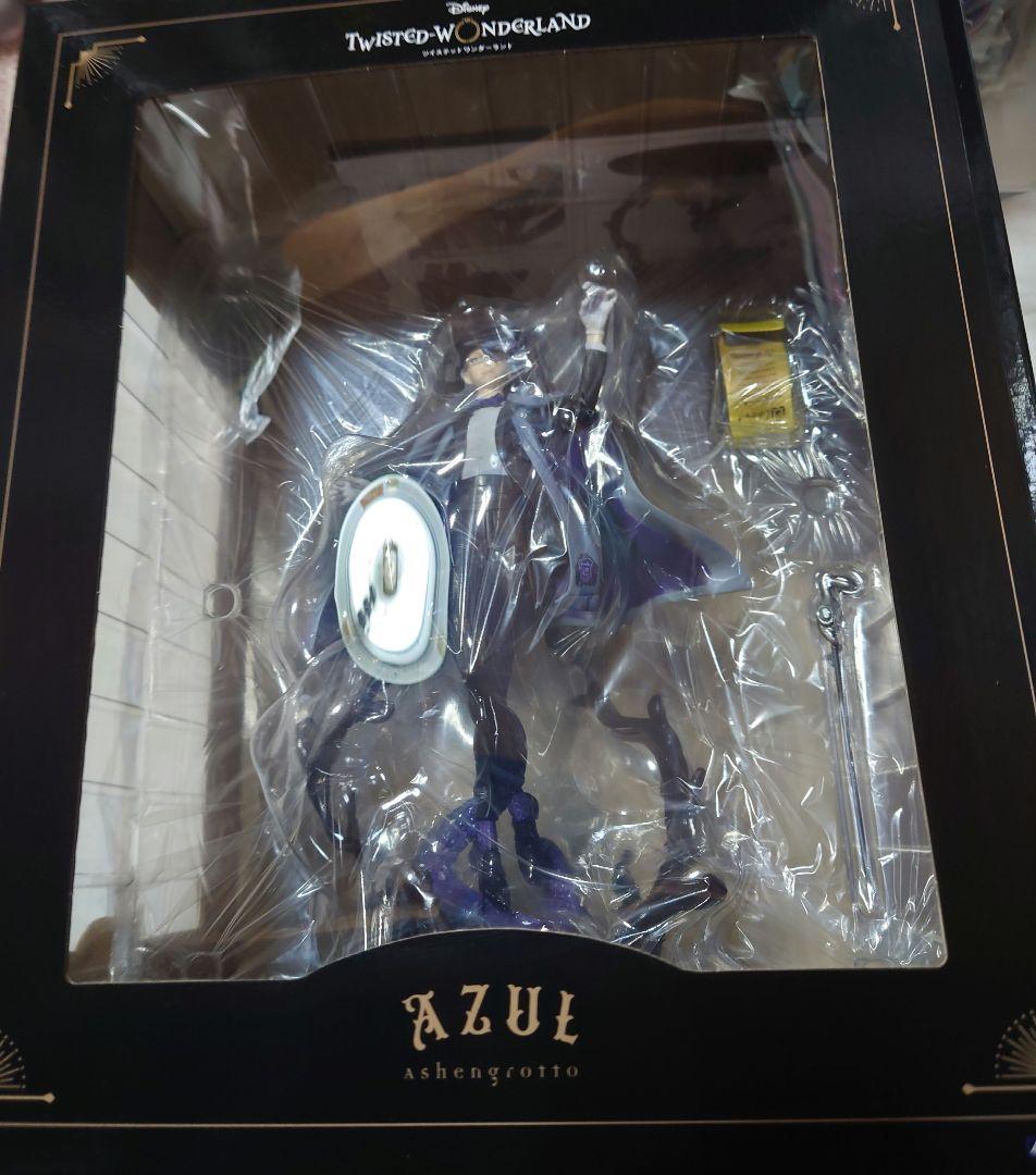 ツイステ アズール フィギュア 1/8