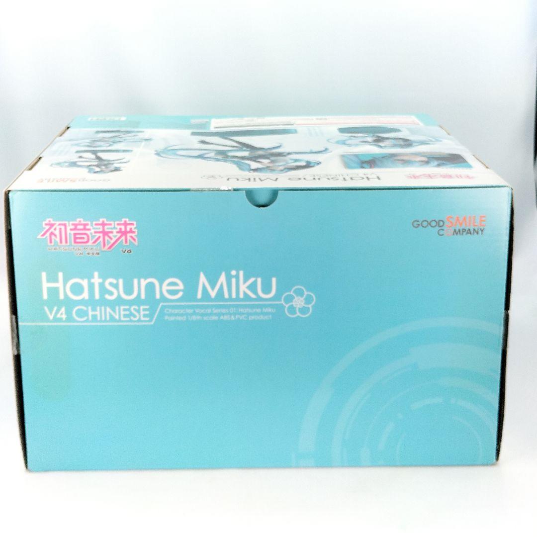 【美品】初音ミク V4 CHINESE 1/8 完成品 フィギュア ボカロ