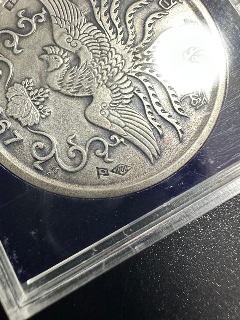 純銀製　明治天皇肖像メダル 1852-1912年