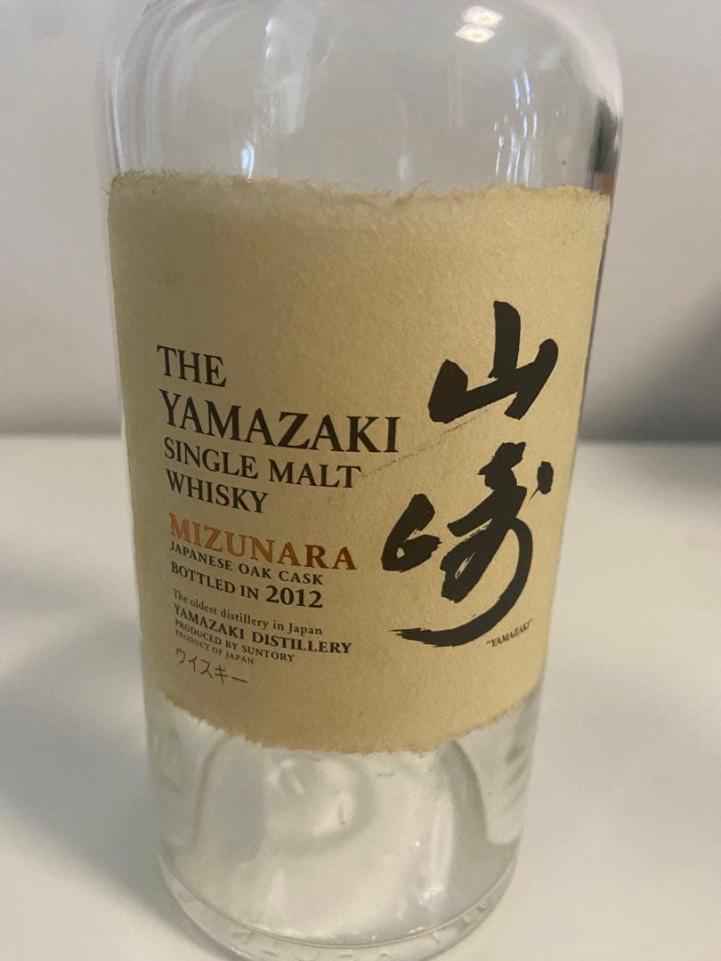 【希少】山崎ミズナラ 2012 空瓶 箱付き