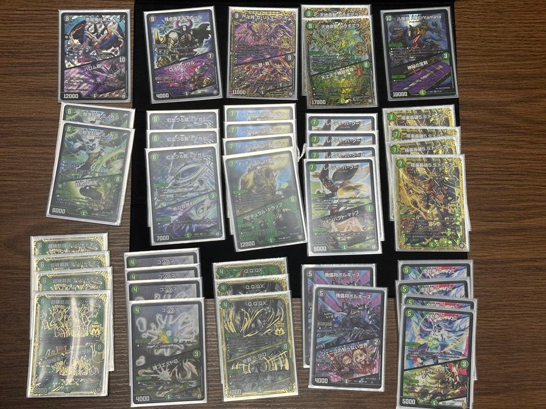 【デュエマ】 引退品　まとめ売り　8デッキ+ストレージ　デュエルマスターズ