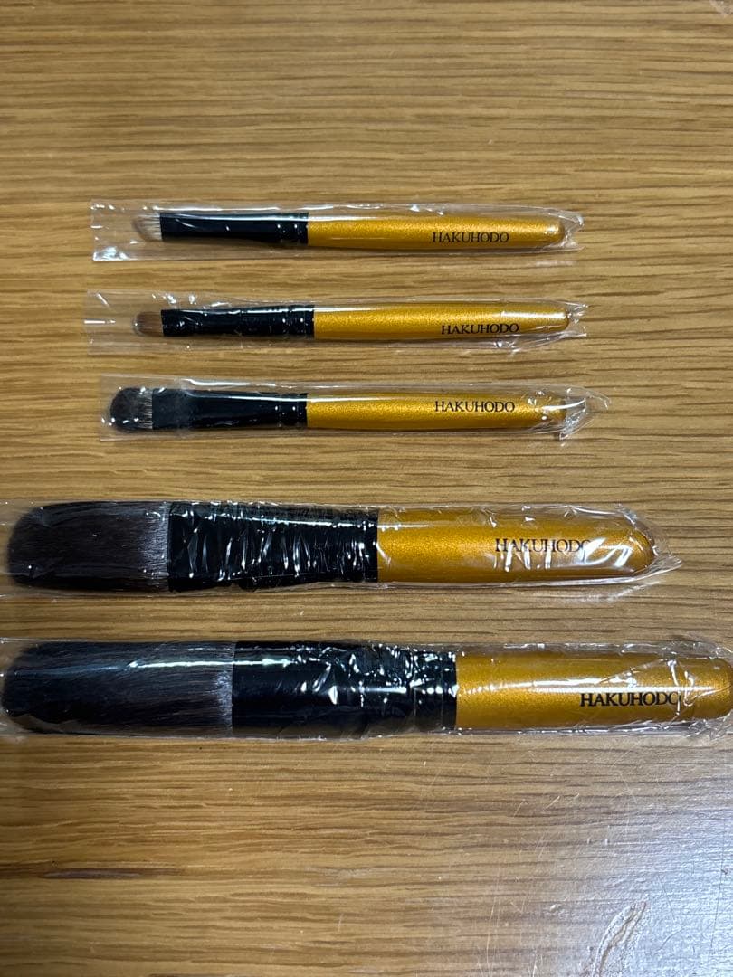 【大特価】白鳳堂メイクブラシセット