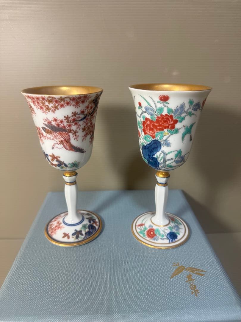 2543 有田焼　其泉作　岩花鳥文　牡丹文　ワインカップ　2客　未使用