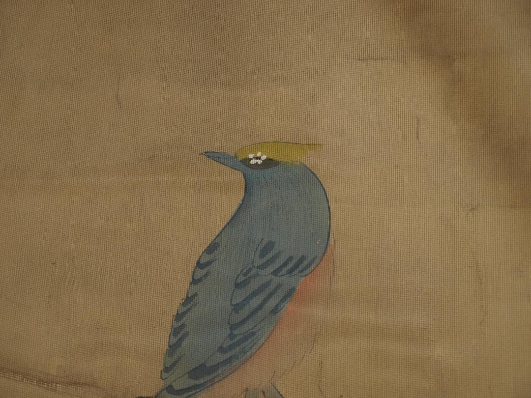 中国北宋時代の人物図　肉筆絵　激安骨董品 BD272A13-2