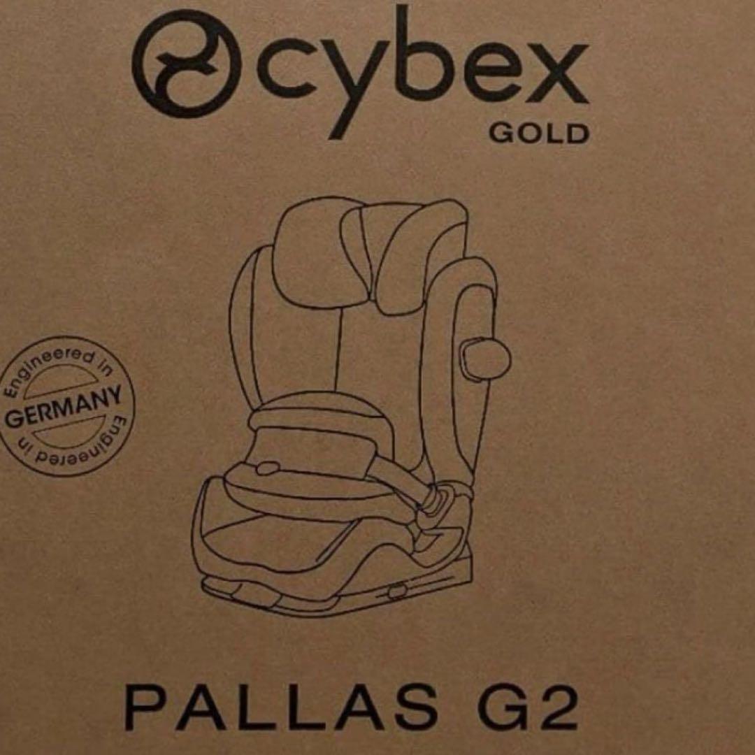 cybex PALLAS G2 アーモンドベージュプラス　新品未使用未開封